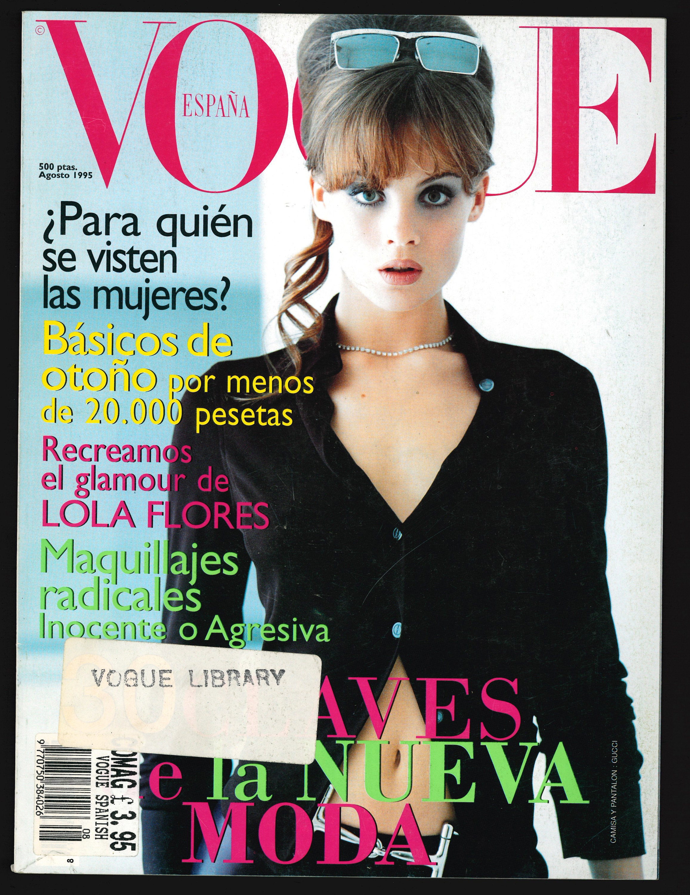 Vogue España Agosto 1995 España Original Vintage Revista de Moda