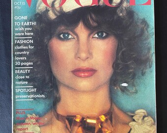 Vogue Paris No 660 Oct 1985 Original Vintage Fashion