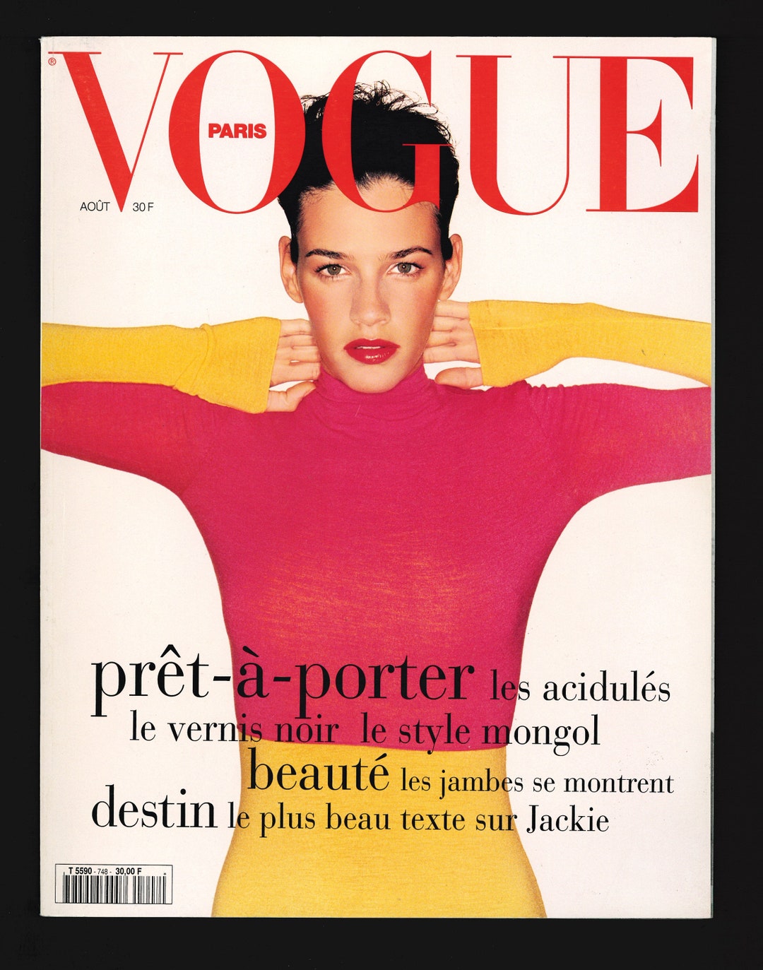VOGUE 1994年8月号 il_1080xN.5600506290_pl0n.jpg