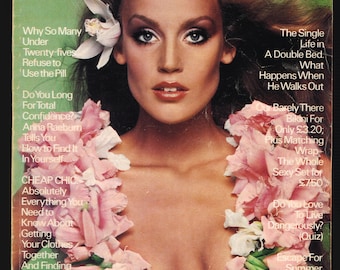 Cosmopolitan Reino Unido julio de 1976 Portada de la revista de moda vintage original británica: Jerry Hall