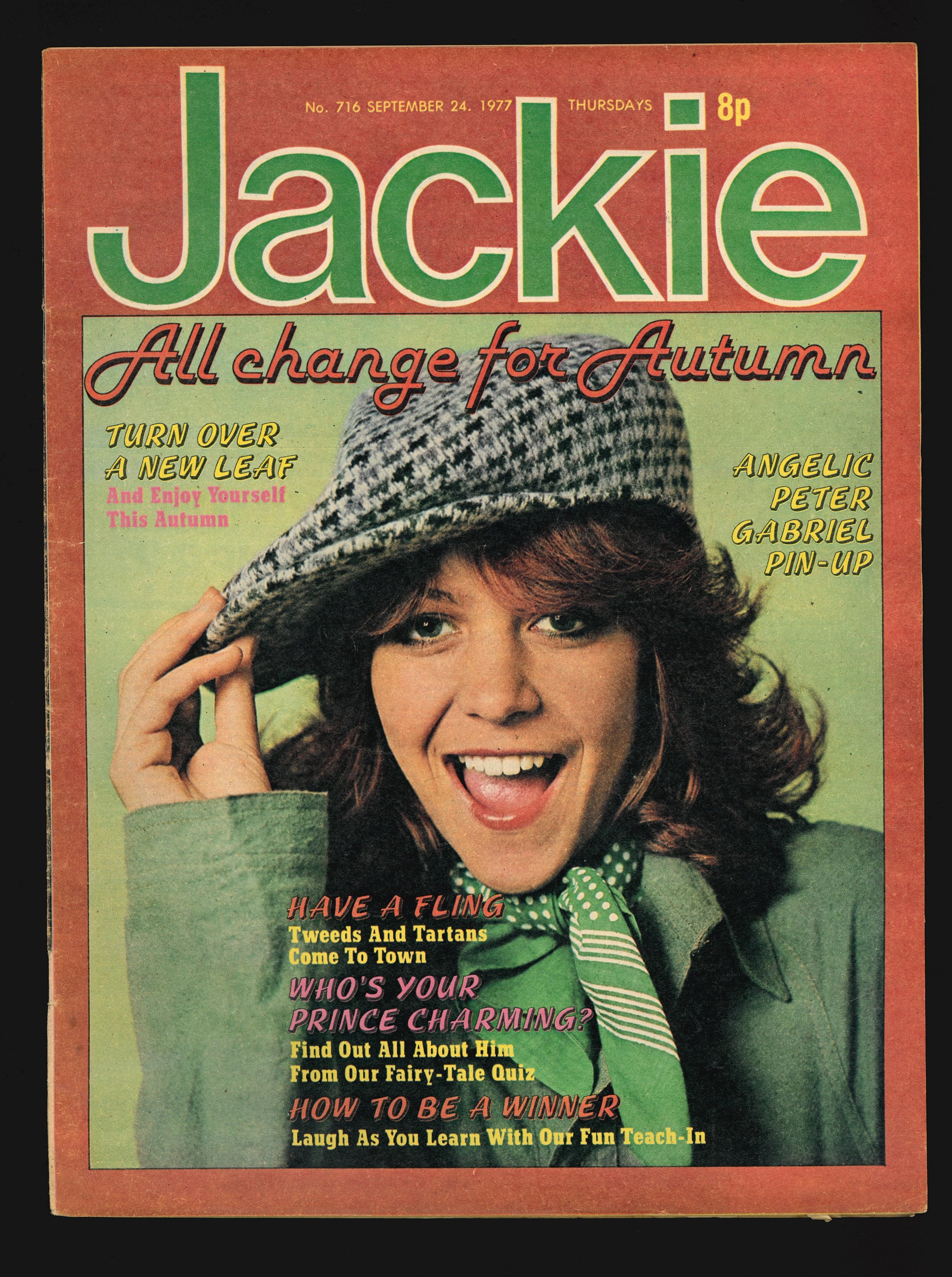 Seventeen magazine 1970s - Etsy 日本