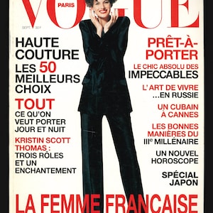 Vogue Paris Sept 1994 no 749 French Original Vintage Fashion Magazine  Phoebe O&#39;brien cover 30th