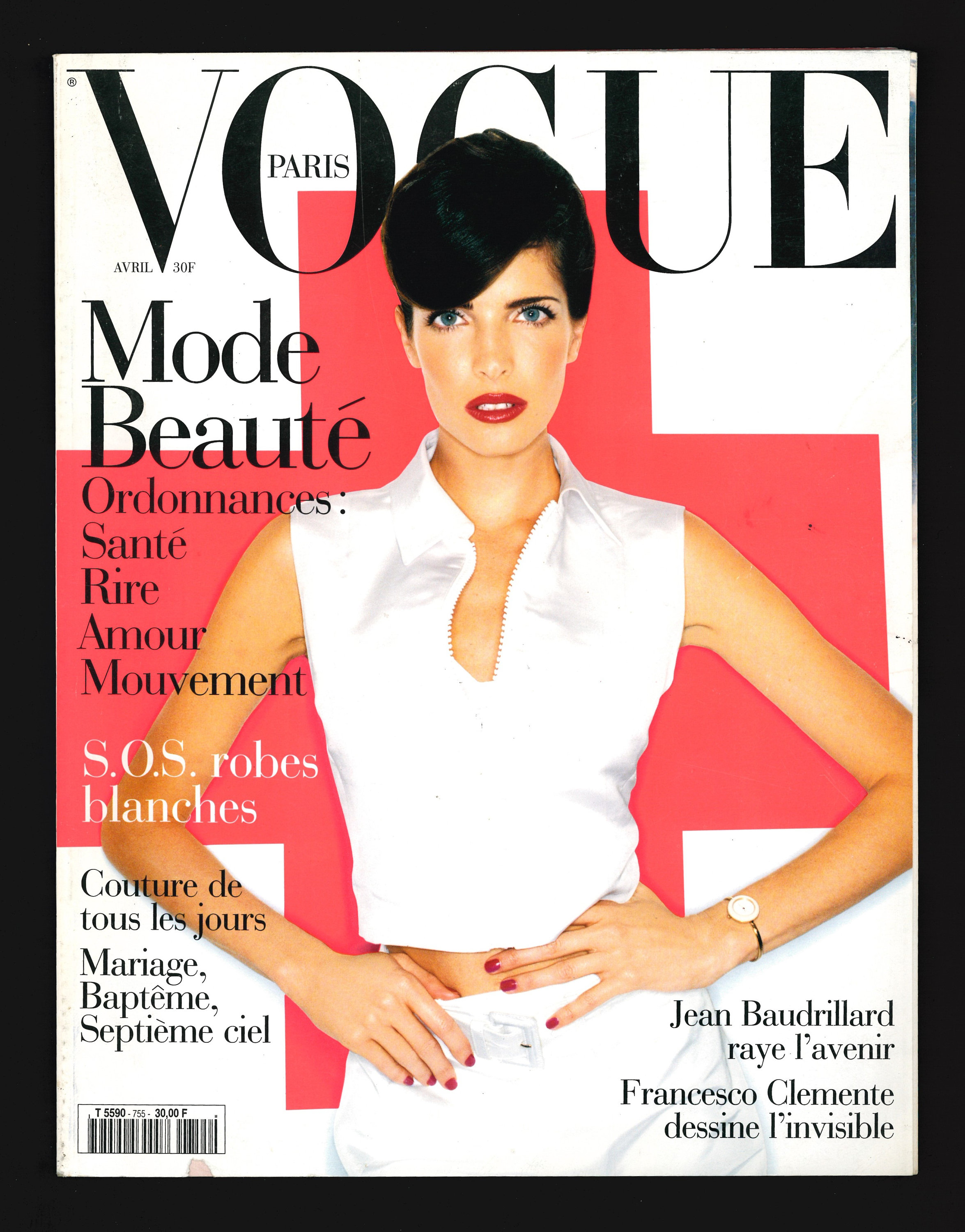 VOGUE 1981年 4月号 PRINT: April 1981