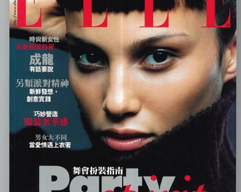 Elle Dec 1998 no 87 Taiwanese  Issue Foreign Rare Vintage Fashion Magazine inside : Jackie Chan , Gwyneth Paltrow , George Clooney