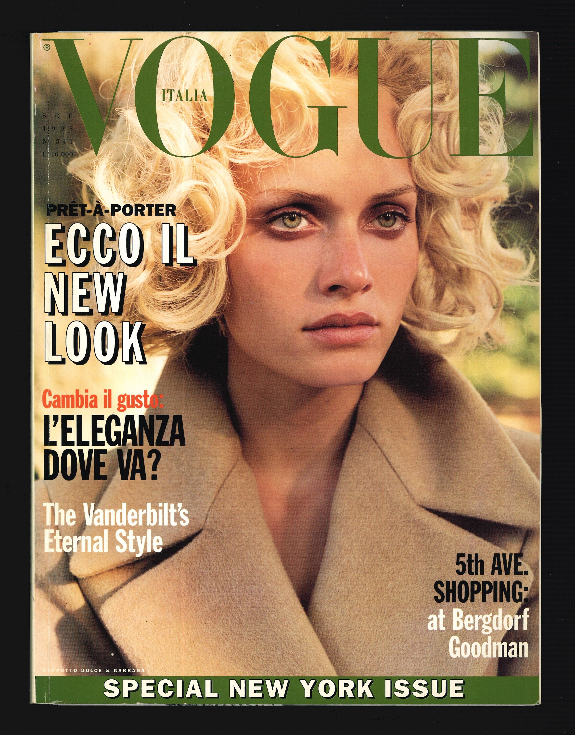 VOGUE Italia 1995年9月号 No.538 VOGUE Italia 1995年9月号 No.538
