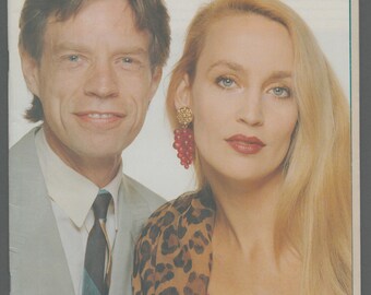 サスペリア　1990年1~6月号　６冊セット テレグラフ 1990年6月30日 付録 オリジナル ヴィンテージ マガジン