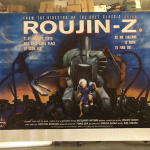 Roujin-Z, 1991 British Quad Movie Poster MANGA
