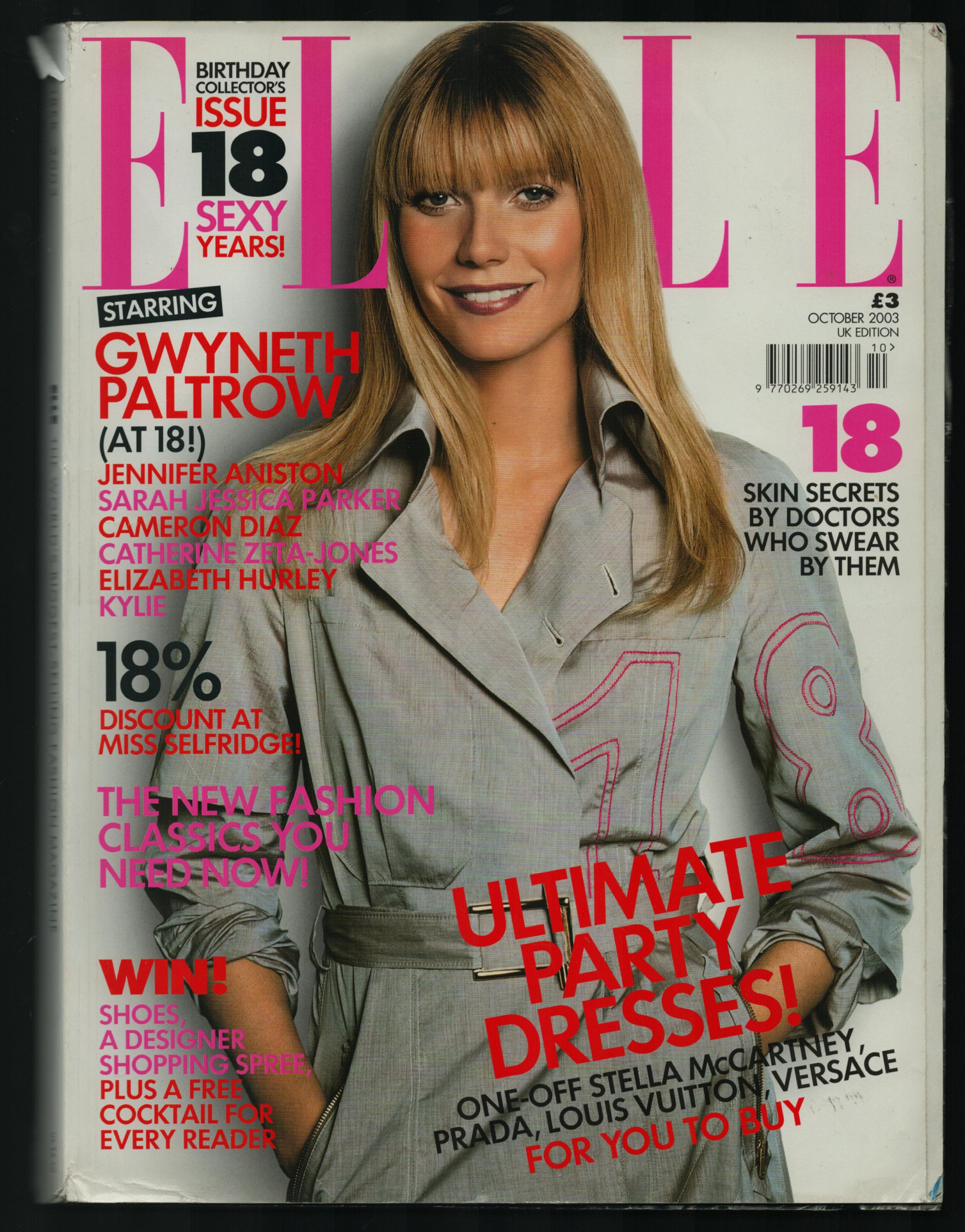 ELLE 2003年10月号 DIVA SPECIAL Diva