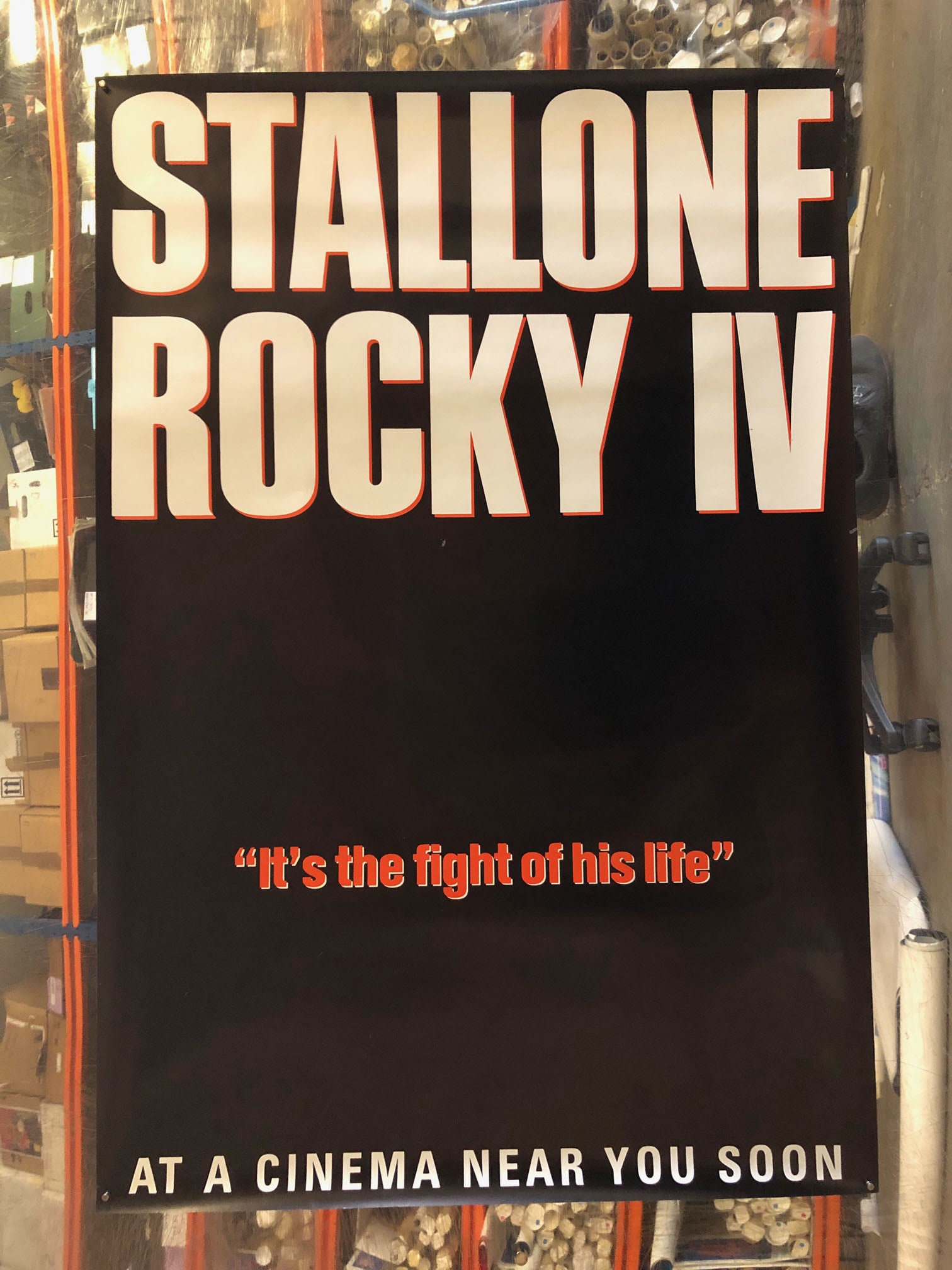 Rocky IV, 1985 - Teaser US 1 Sheet Movie Poster