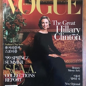 Vogue Korea no 30 Jan 1999 The Great Hillary Clinton cover Spring Summer