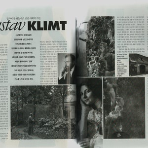 May include: A magazine spread about the artist Gustav Klimt, featuring black and white photos of his home and studio. The text on the page is in Korean.