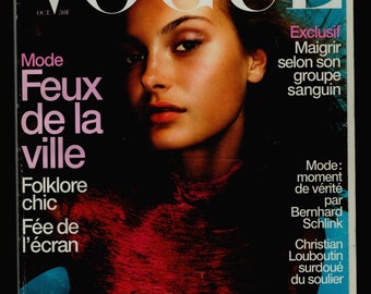 ランウェイ中心のファッション誌 Gap Press MEN コレクションレポート