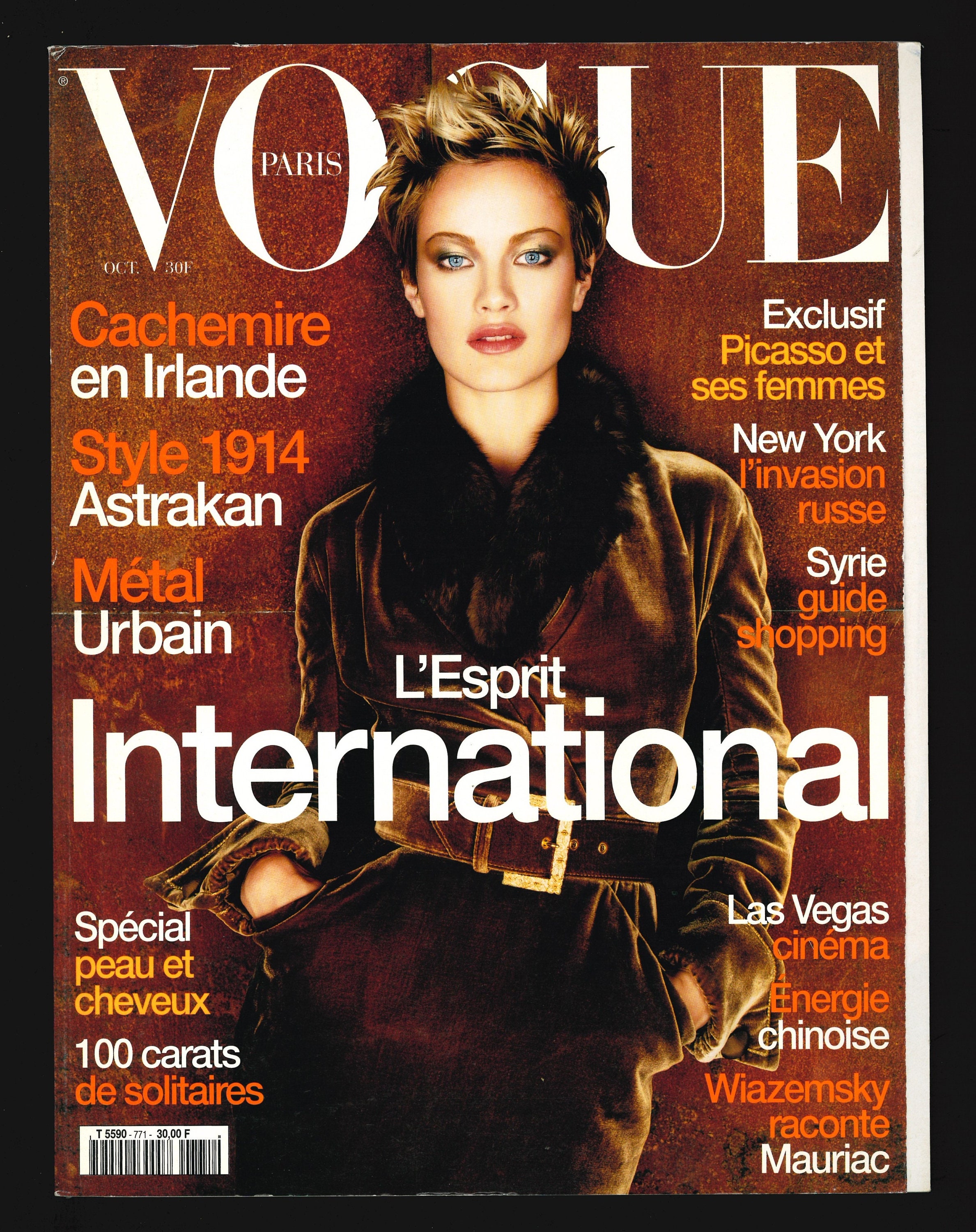 1996 Fashion Trends - Etsy Singapore
