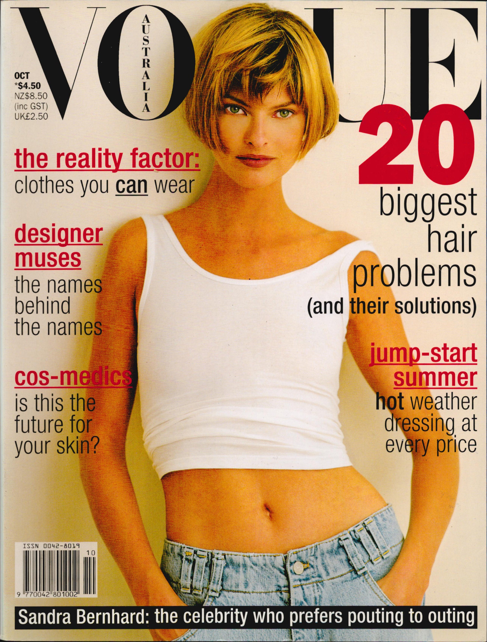 Vogue January 1965 Cover by Duffy - Jean Shrimpton