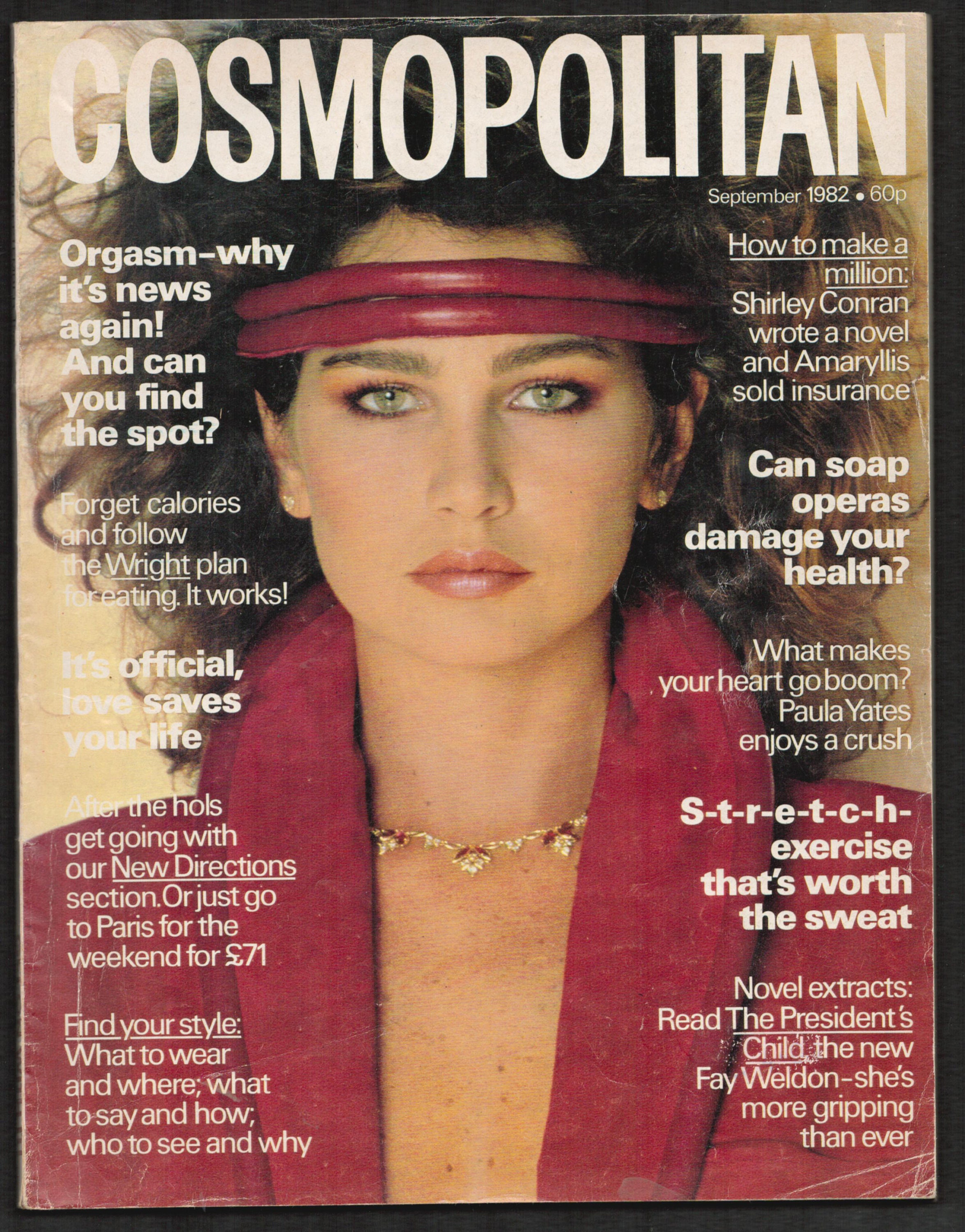 Cosmopolitan magazine vintage - Etsy 日本