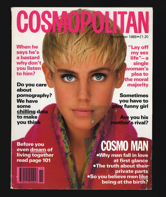 COSMOPOLITAN コスモポリタン日本版 1990年8月 COSMOPOLITAN