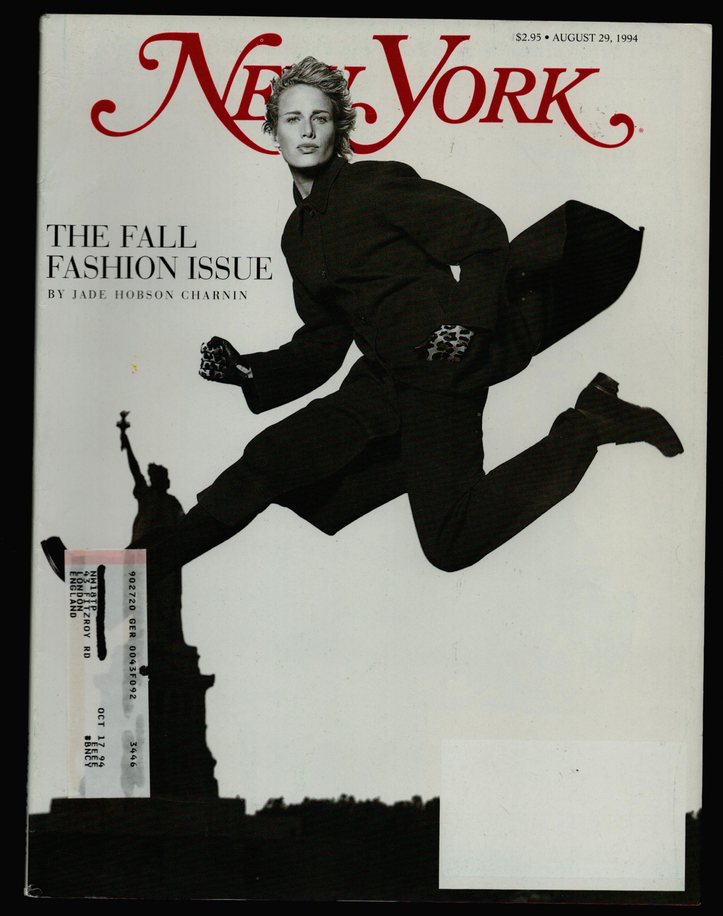 New York Magazine Aug 29 1992 the Fall Fashion Issue - Etsy