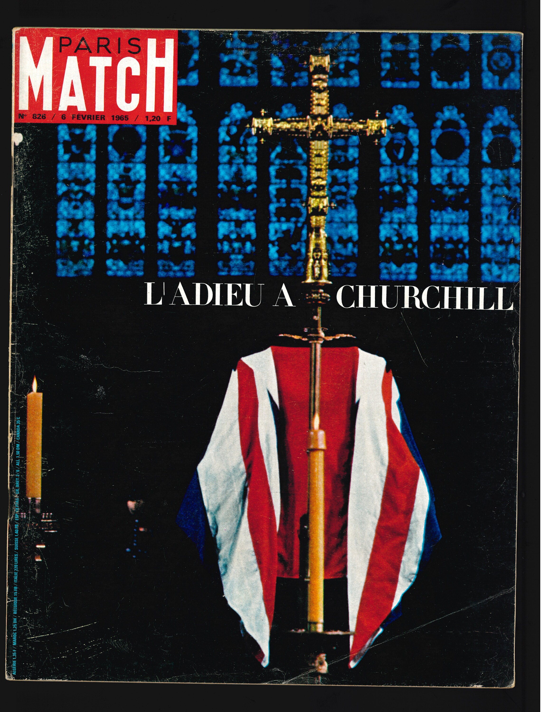 全て完全美品 平和 P ToLOVEるダークネス 100ver. パチンコ実機 『A