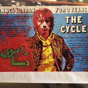 Cycle, 1975 British Quad Movie Poster