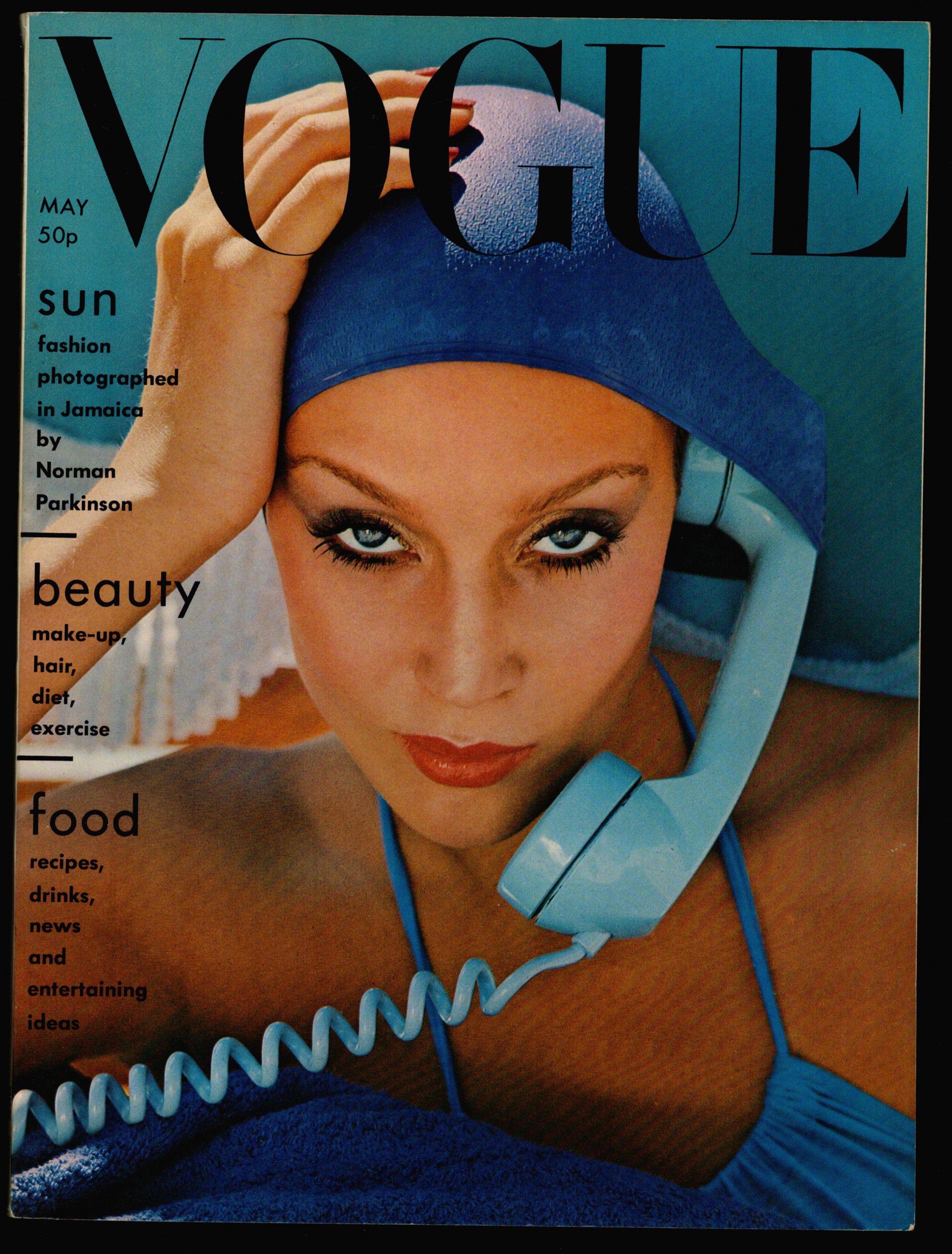 Vogue UK May 1975 British Original Vintage Magazine Jerry Hall