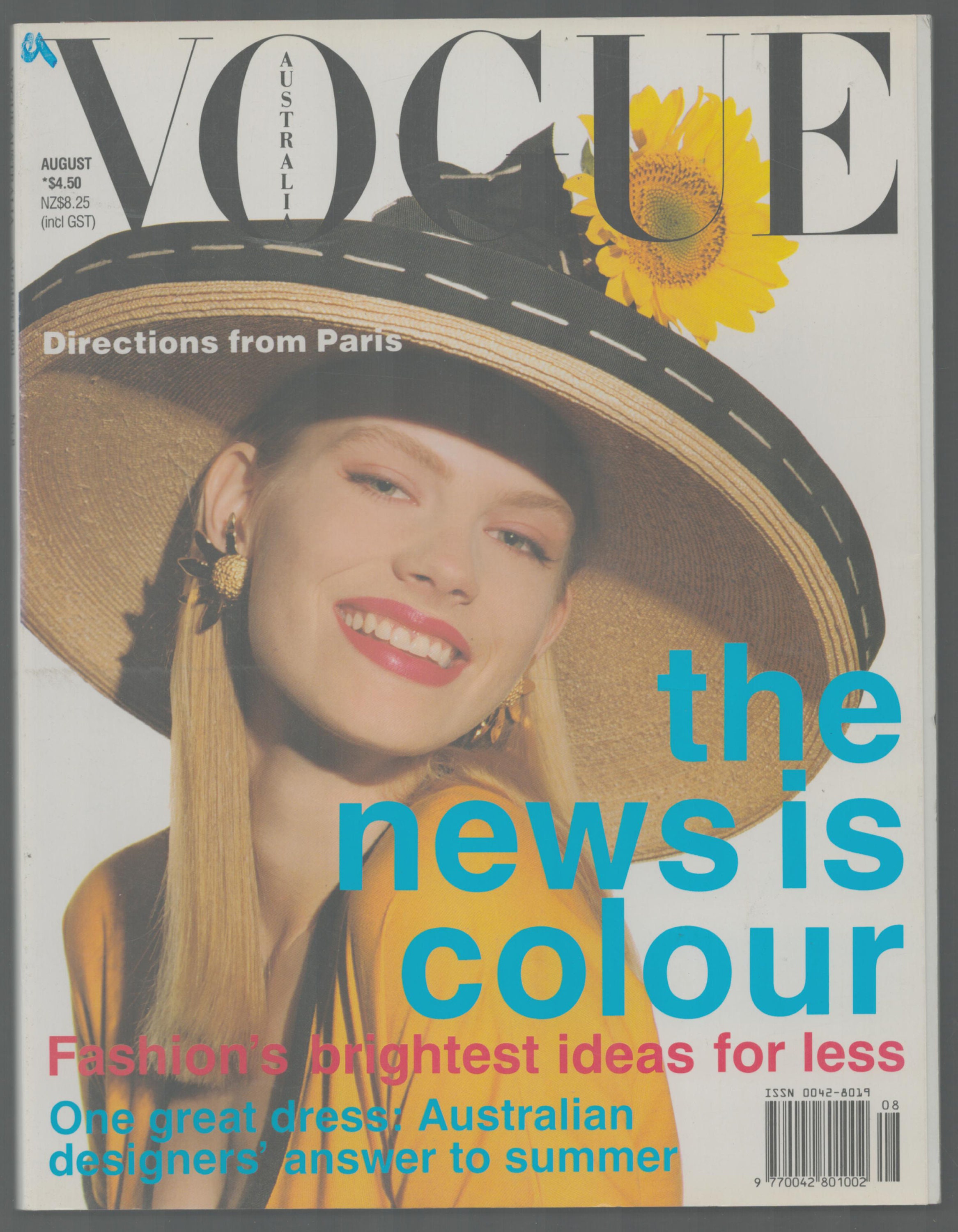 海外輸入】 Jerry Hall 1975年 ヴォーグ ファッション フォトポスター