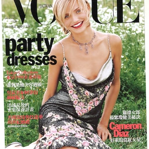 VOGUE Magazine January 1998 洋雑誌 January 1998 Vogue - Etsy
