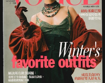 希少】V magazine 創刊号1998 希少】V magazine 創刊号1998 s-l1200.jpg