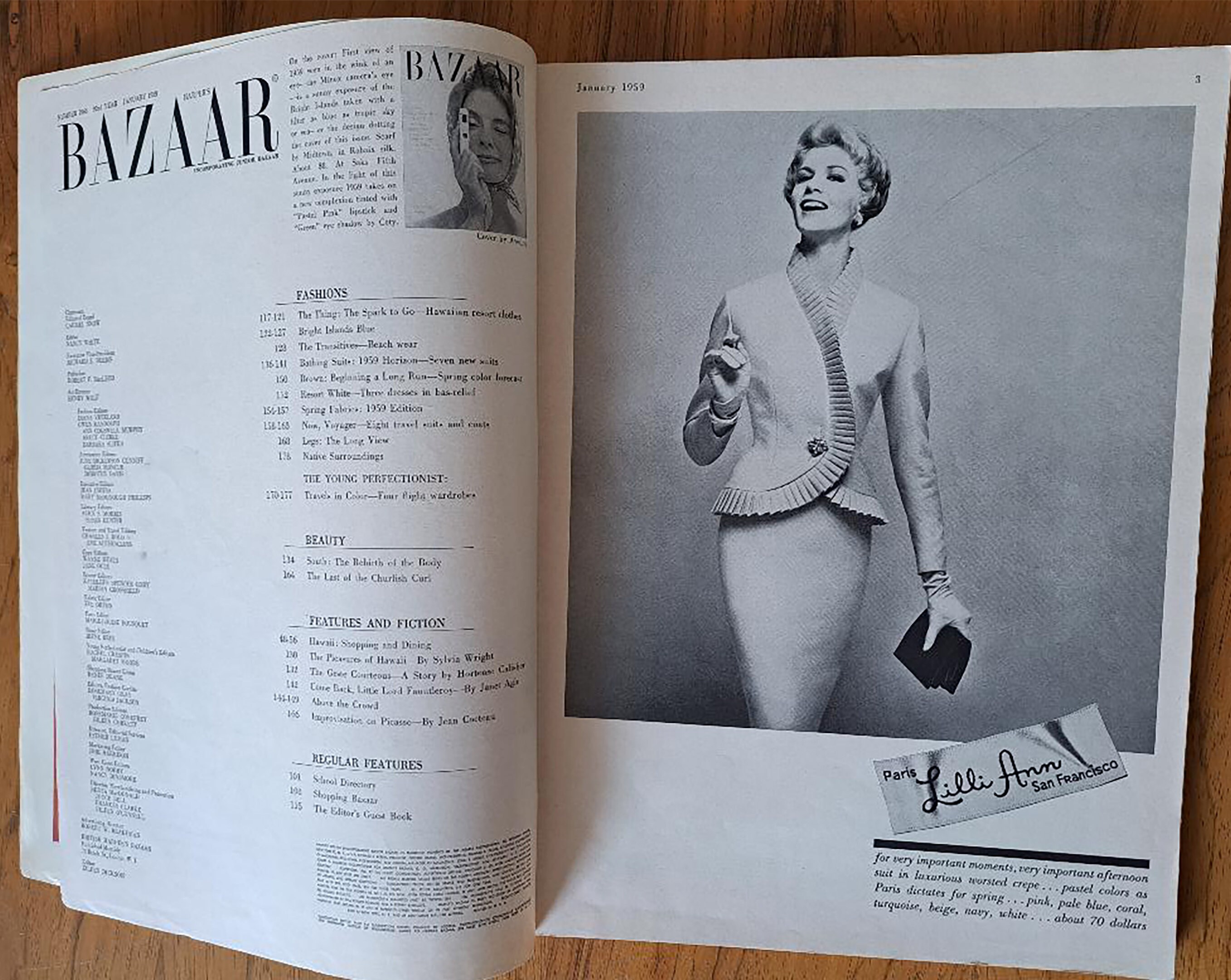 希少　Harper's BAZAAR 1991年1月号　スーパーモデル　グランジ 希少 Harper's BAZAAR 1991年1月号 スーパーモデル グランジ