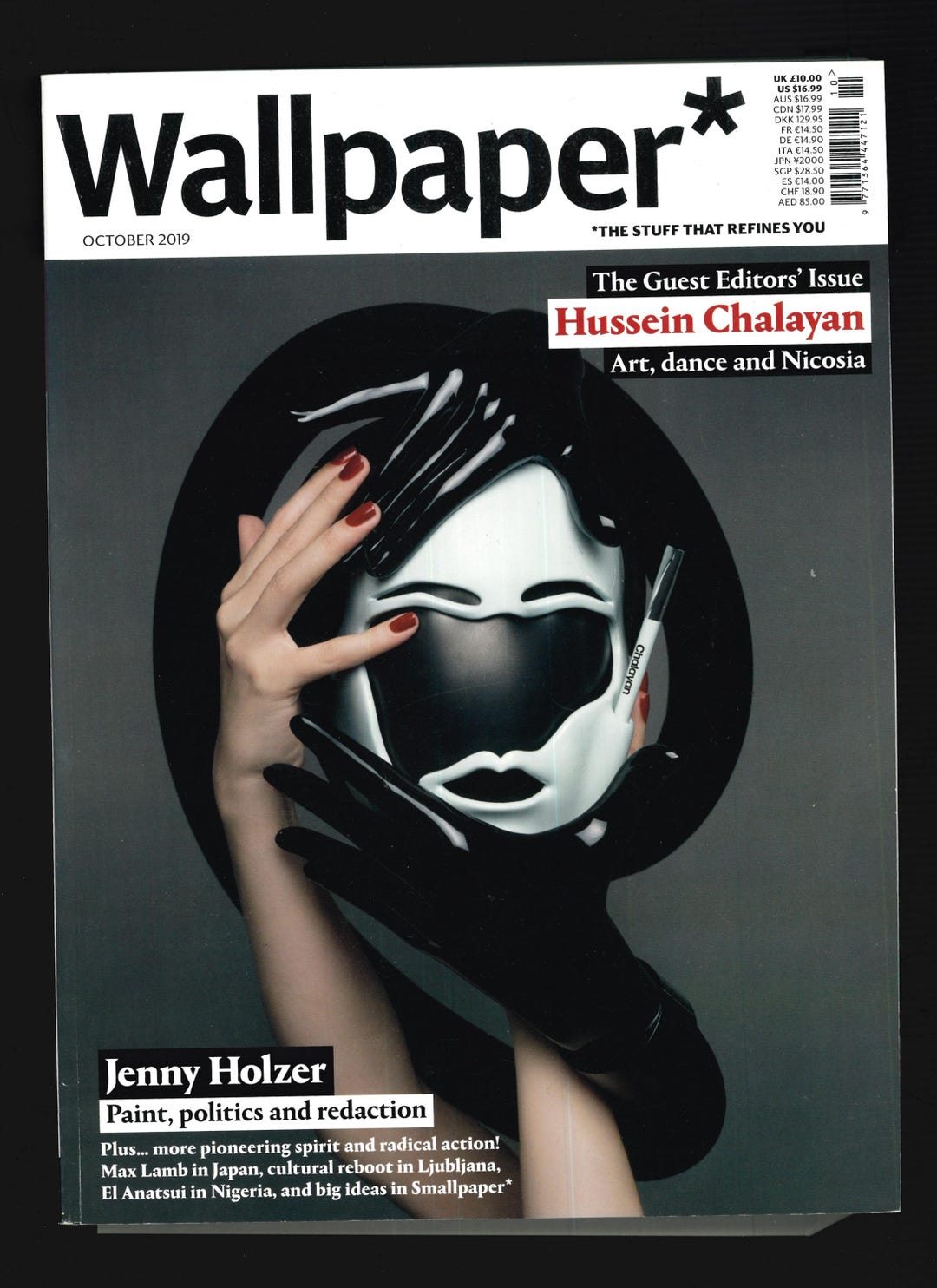 フセインチャラヤン　Hussein charayan ポスター額装 フセインチャラヤンHussein charayan ポスター額装