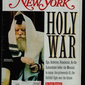New York Magazine Feb 14 1994 Holy War Rabbi Menachem Mendel Schneerson 30th