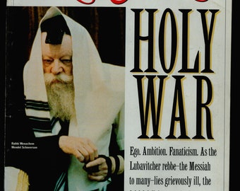 New York Magazine Feb 14 1994 Holy War Rabbi Menachem Mendel Schneerson 30th