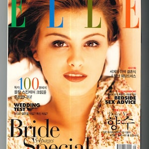 Elle South Korea No 47 Sept 1996 Vintage Magazine