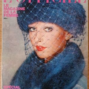 L&#39;Officiel no 602  Paris France French Original Vintage Retro Fashion Magazine Gifts Birthday Present
