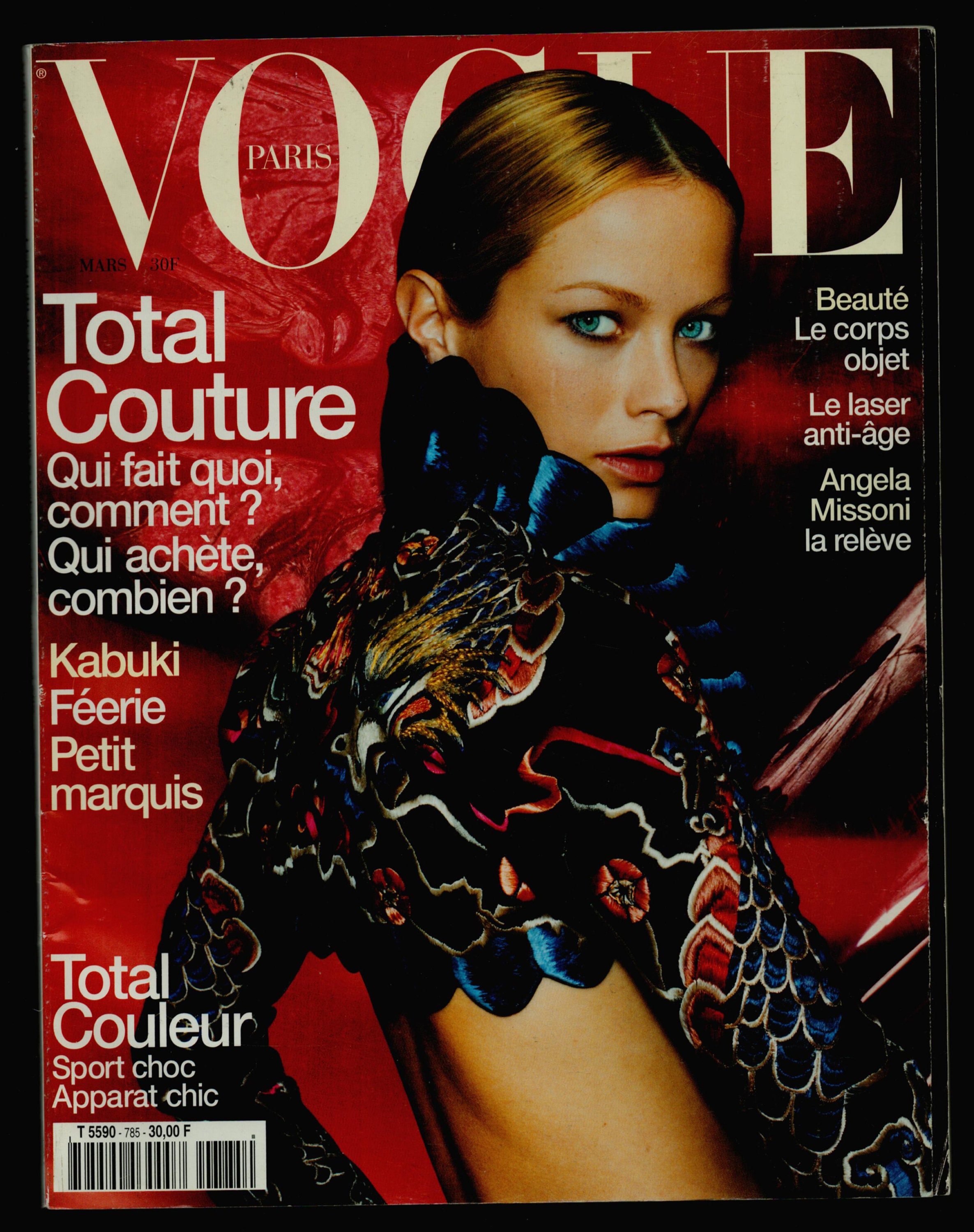 Vogue Paris March 1998 No 785 Vintage Fashion Magazine Carolyn