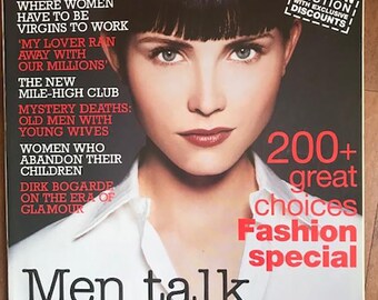 Marie Claire UK Edition July 1995 Original Vintage Fashion Magazine Janine model