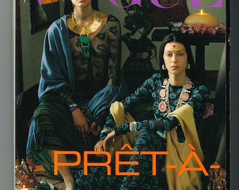 L'UOMO イタリア版ヴォーグ 1995 年 11 月号 265 号 メンズ