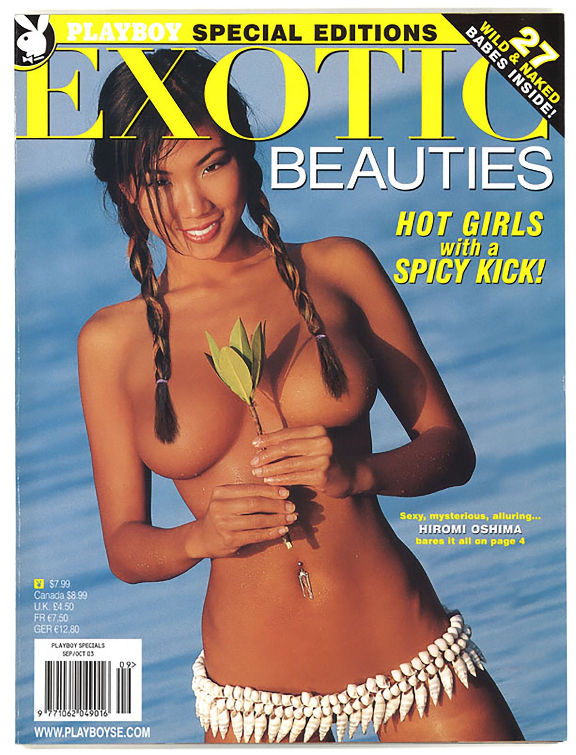 Playboy Special Editions Exotic Beauties Gift Present Original Vintage  Glamour Magazine Hiromi Oshima - Etsy Israel