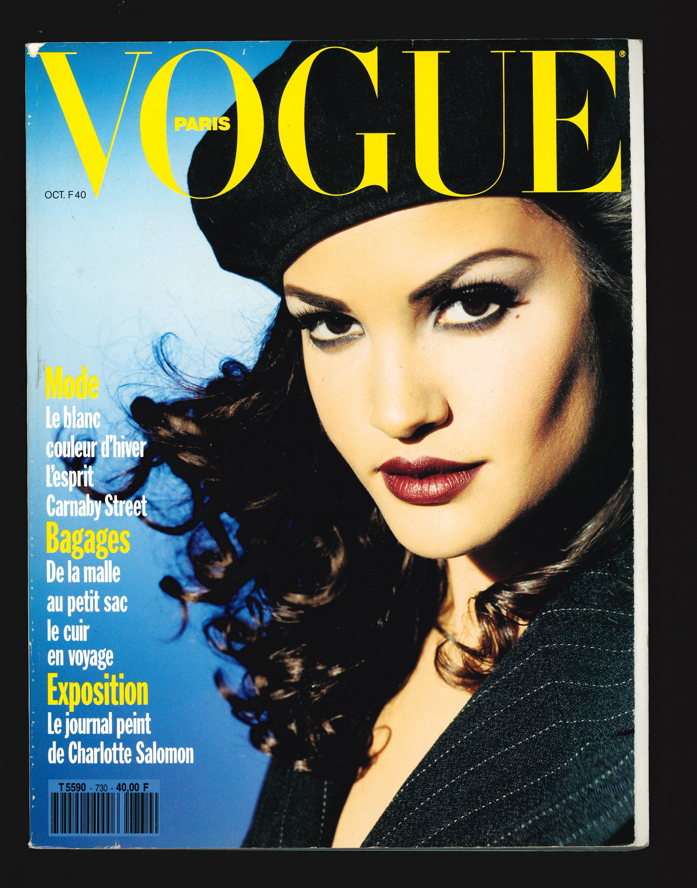 その他 Paris VOGUE covers Vogue Paris Oct 1992 Original Vintage Fashion Magazine