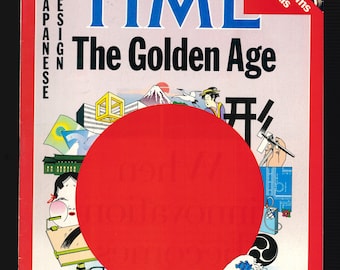 TIME SPET 21 1987 Vintage Magazine Japanese Design The Golden Age