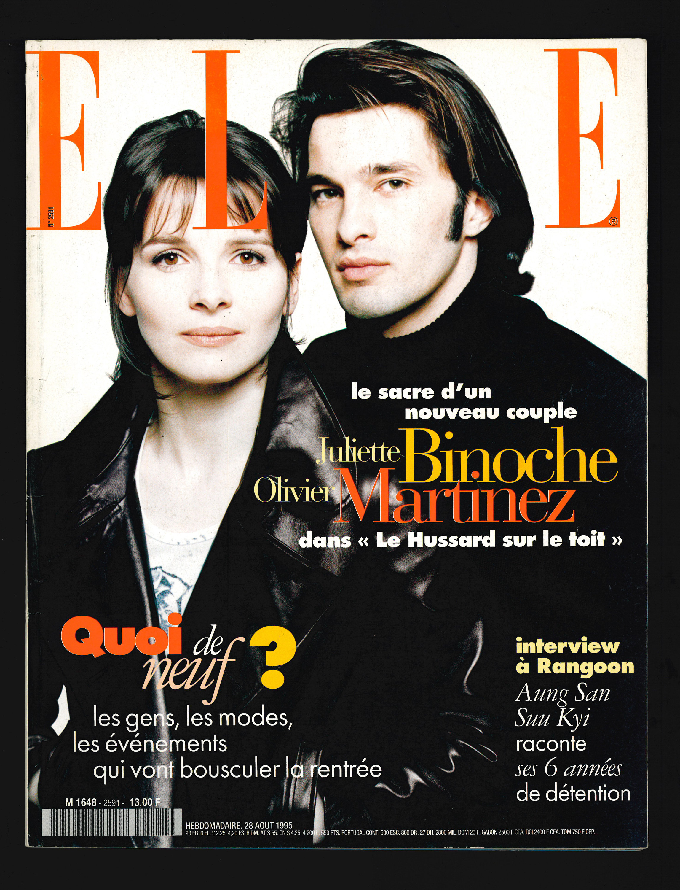 Elle French 1998 - Etsy
