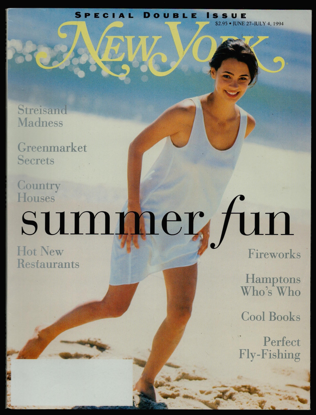 New York Magazine July 4 1994 Summer Fun 30th - Etsy