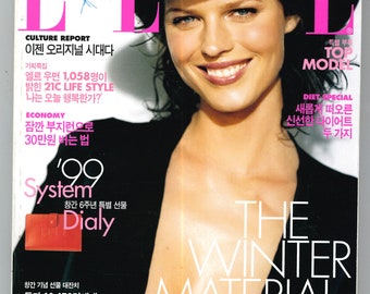 Elle Nov 1998 no 73 Korean Issue Foreign Rare Vintage Fashion Magazine cover : Nicole Kidman