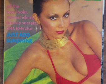 Vogue UK May 1976  British Original Vintage Fashion Magazine Marie Helvin cover photo by David Bailey