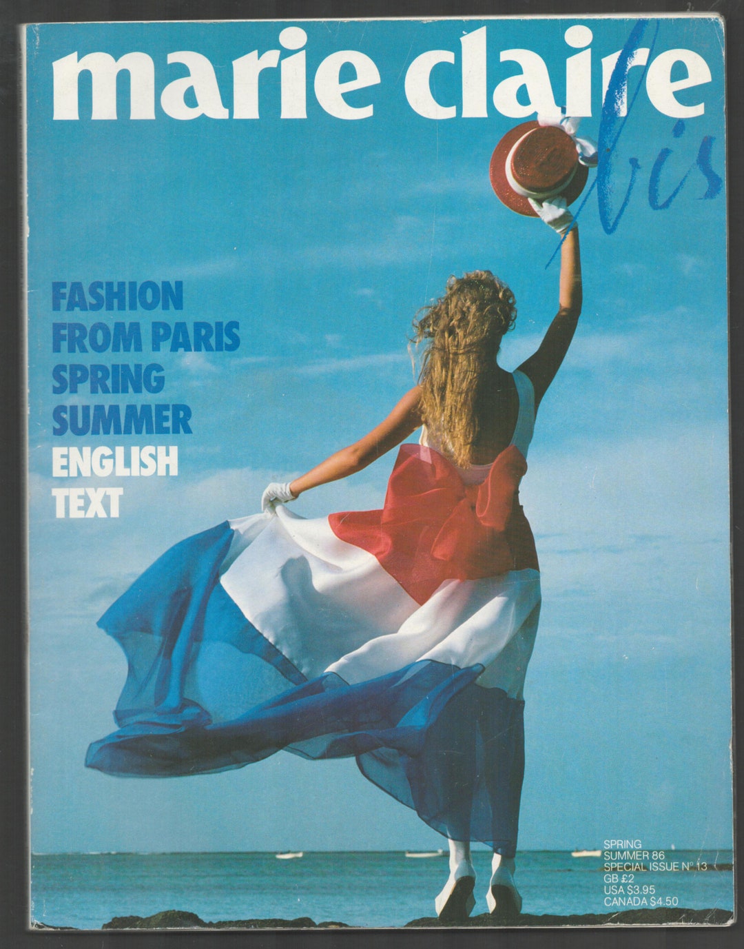 1991年 N°4  marie  claire bis マリ・クレール春夏号 1991年 N°4 marie claire bis マリ・クレール春夏号 マリ・クレール