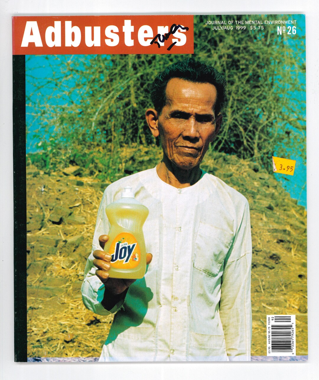 Netbusters Video Magazine Adbusters No 26 July/aug 1999 Original Vintage Magazine - Etsy