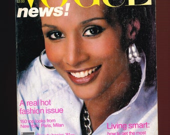 VOGUE 1980年12月号 VOGUE 1980年12月号 女性情報誌