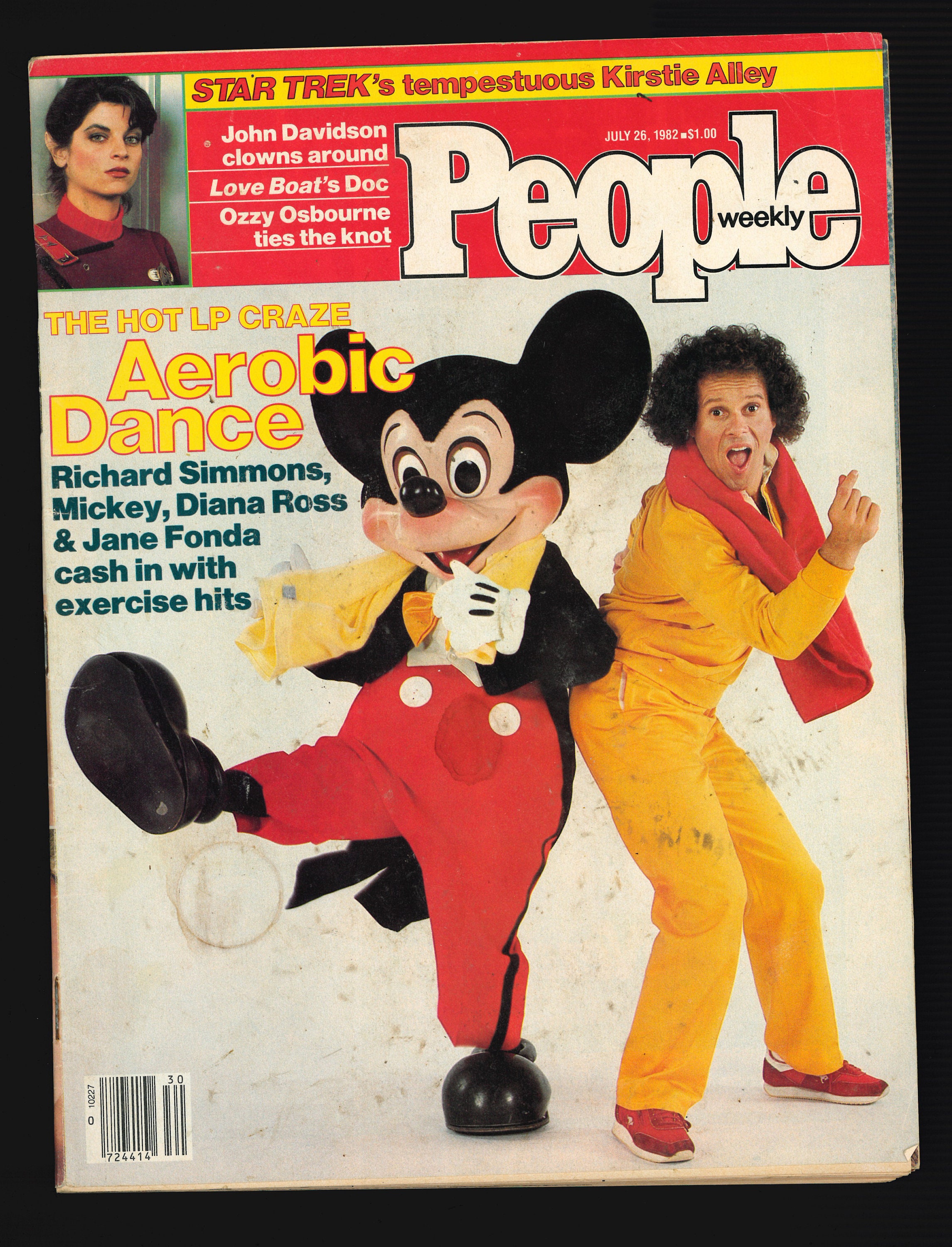 People 1982- 1985 Weekly Original Vintage Magazine - Etsy