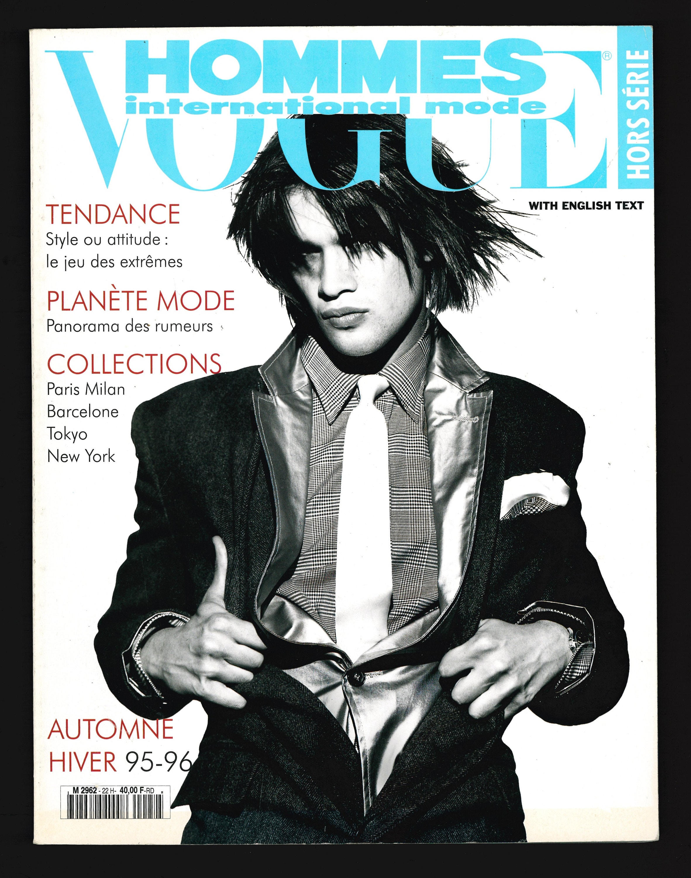 Vogue Hommes Modo Internacional Otono Invierno 1995 1996 Revista de Moda Original Francesa Etsy Mexico