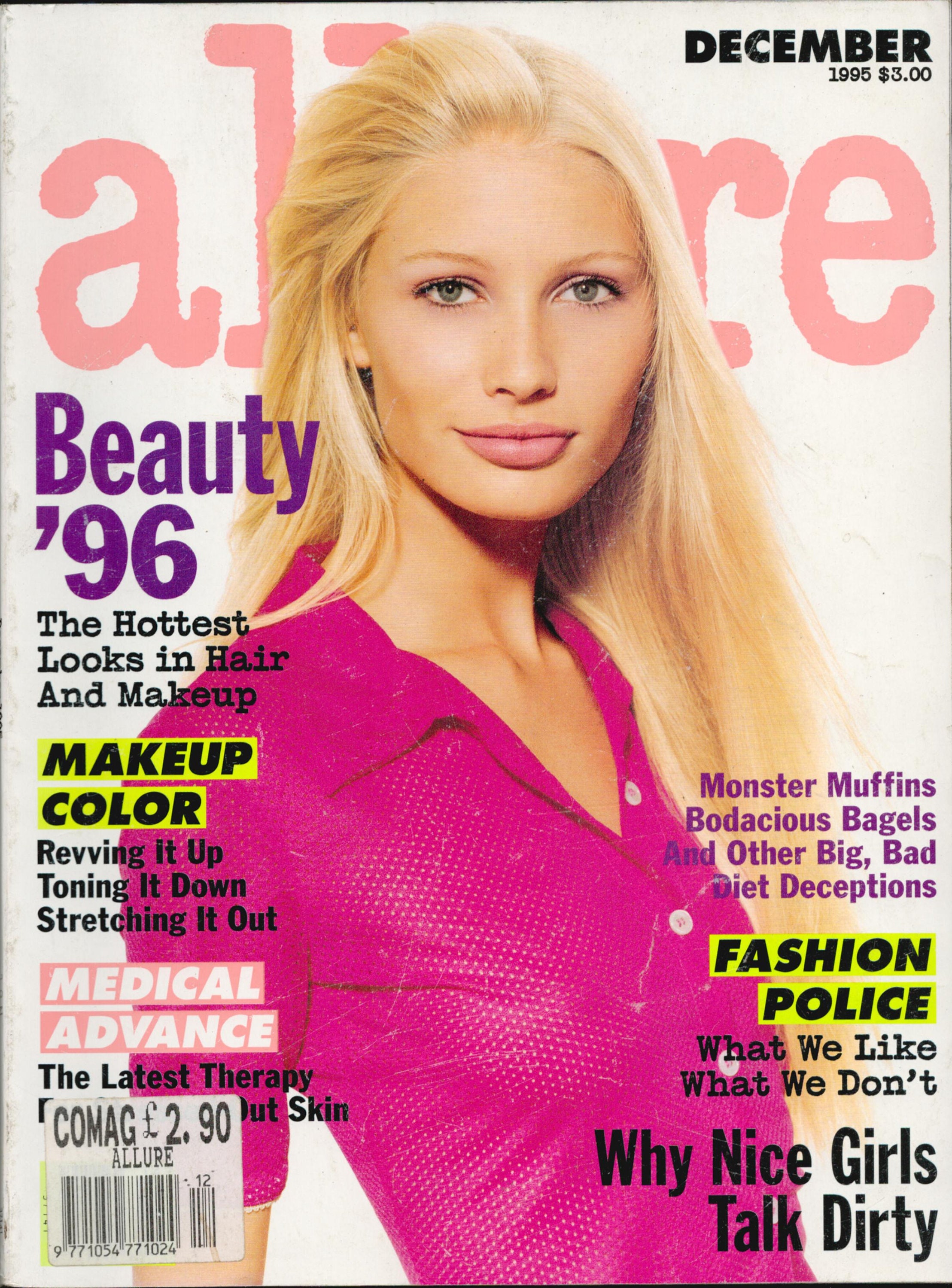 Allure Dec 1995 US American Vintage Original Fashion Magazine