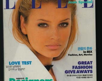 Elle Aug 1996 no 46 Korean Issue Foreign Rare Vintage Fashion Magazine Designers Style Book